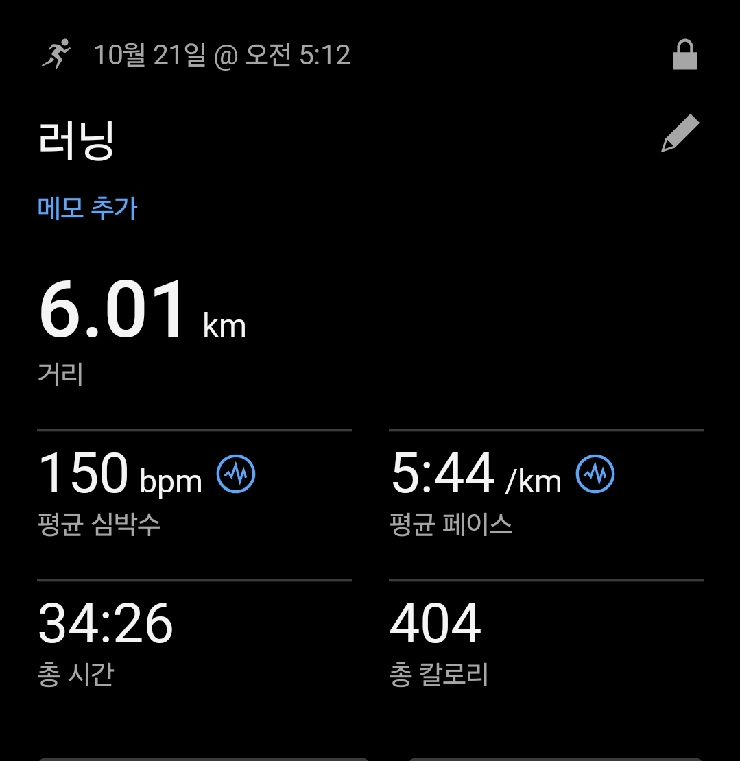 컨텐트 이미지